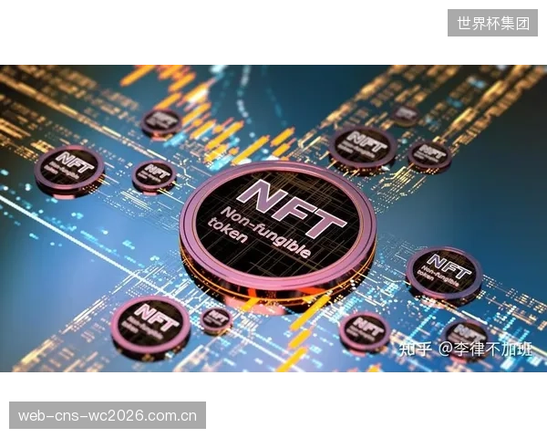仅有不到5%的数字藏品(NFT)购买者产生了二次购买,其作为会员权益的长期价值存疑 仅有不到5%的数字藏品(NFT)购买者产生了二次购买,其作为会员权益的长期价值存疑